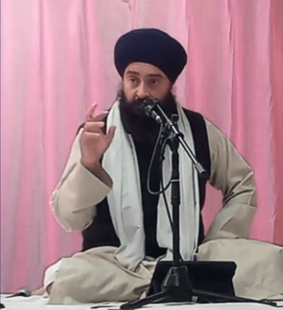 Bhai Amandeep Singh